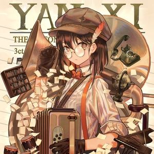 Meet your Posher, Brianna